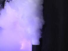 Stickstoffnebelsäule