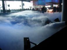 900qm Stickstoff Bodennebel 900qm Stickstoff Bodennebel